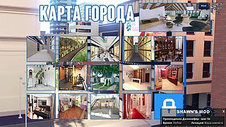 Complete Gameplay - Photo Hunt, Part 52