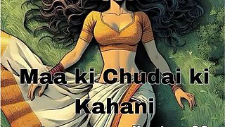 Maa ki chudai more story msg me in telegram : audiostory69jj