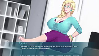 College dare leads to teacher punishing student with a sexy twist and foot fetish fun