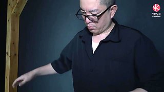 Kinbaku -Dance-