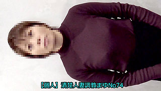 Mayu No. 74 Is Amazing, She Squirts a Lot of Times and Hits the Camera Directly, Causing It to Malfunction