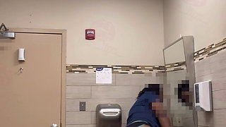 Fuck!