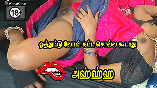 Indian Tamil Wife Seduces Bank Loan Agent