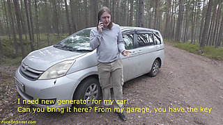 Couple Fucks on the Roadside in the Car