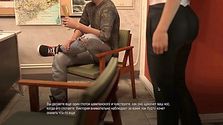 3D animated police action in steamy porn games