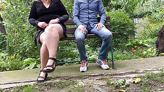 Do you want to get your mother-in-law's dirty panties after pissing?