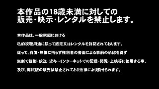Kutsujoku 2 The Animation Ep 1
