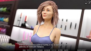 Complete Gameplay - University of Problems, Part 24