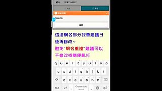 Family pies thickass Slave China student akimoto Movie