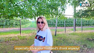 Steamy Towheaded MILF hot video