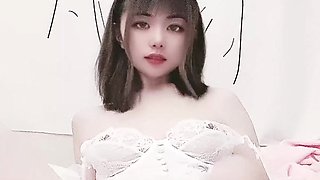 Asian Cutie Masturbates