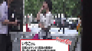 M642g11 His Wife, Who Came to Tokyo to Meet a Friend From Ishikawa, Is a Rut and Frustrated Sex with Her Husband,