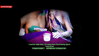 3D Pleasure Project: Loaded & Live - 3D Animation
