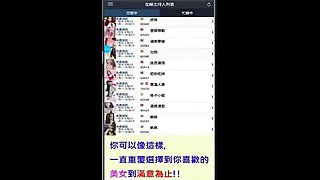 Carmen caliente anal sleep download strapon Aika Kaede