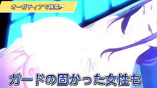 Uncensored An English instructor in a famous school has a miraculous K-cup bust  Her sensitivity is outstanding with massage, and she forgets to take a picture and has serious creampie sex: Big Tits, Blowjob  Amateur Porn