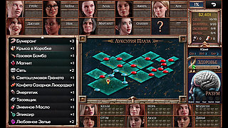 Complete Gameplay - Symphony of the Serpent, Part 5