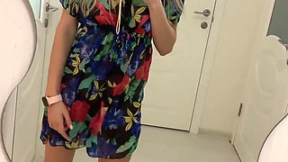 Home Tease Without Panties