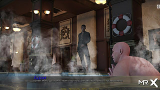 Retrieving the Past - Mature Actively Moves # 101