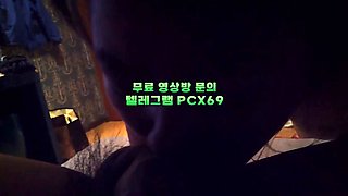 KOREA   PCX69