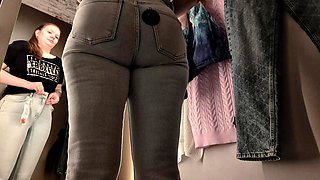 Trying on a New Pair of Jeans on My Gorgeous Ass