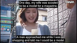 Jul-546: Model of Infidelity (english Subtitles by Erojapanese)