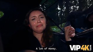 VIP4K. Hump for the Wilderpeople