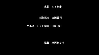 Dominatrixes and sperm showers in a hentai anime movie