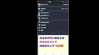 Bed Fantasy Sensual jane Rusia area Japan massage Publi