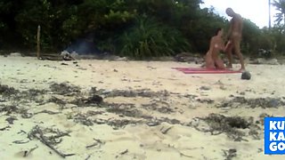Beach Love Motion Outdoor Amateur Fun