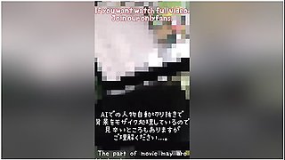20歳の可愛い大彼女とお店てとひっ子tート 日本人 素人 羞恥 おしっこ 放尿 露出 野外 中出し 放尿 野ション オーカスム Remote Vibrator