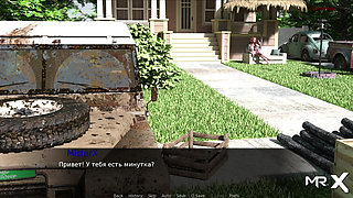 Pine Falls - Asks for Help # 16