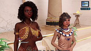 Visual hentai, sous jupes, babe