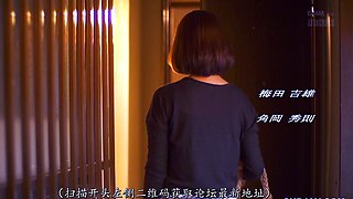 æ¾ä¸ç´æ¦®å­ [æ ç ç ´è§£ä¸