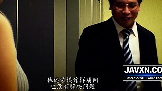 Amazing Japanese Office Slut In Australia POV