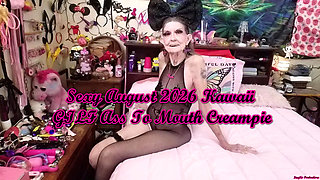 Sexy August 2026 Kawaii GILF Ass to Mouth Creampie